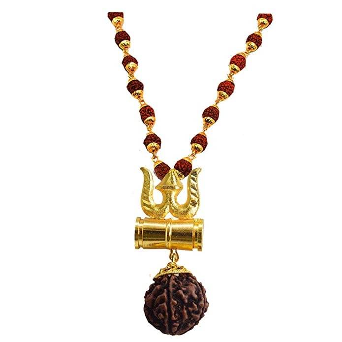 Shiva Nickel and Brown Wood and Brass Kavach Rudraksha Trishula Damru