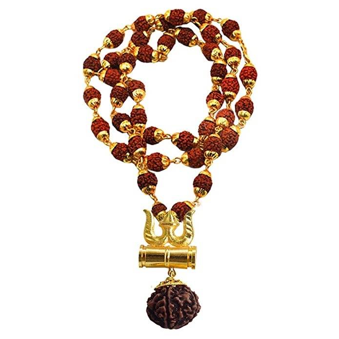 Shiva Nickel and Brown Wood and Brass Kavach Rudraksha Trishula Damru